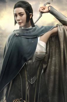 爵迹蓄势待发版人物角色海报