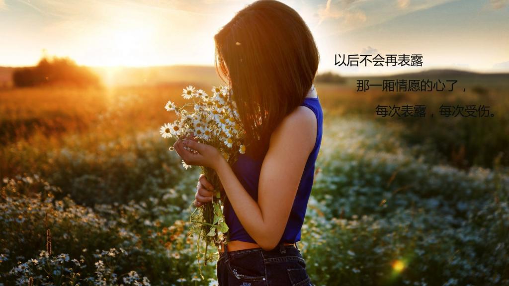 对某人失望心寒的签名图片