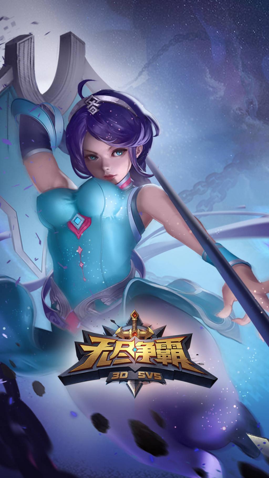 无尽争霸英雄人物 第一辑