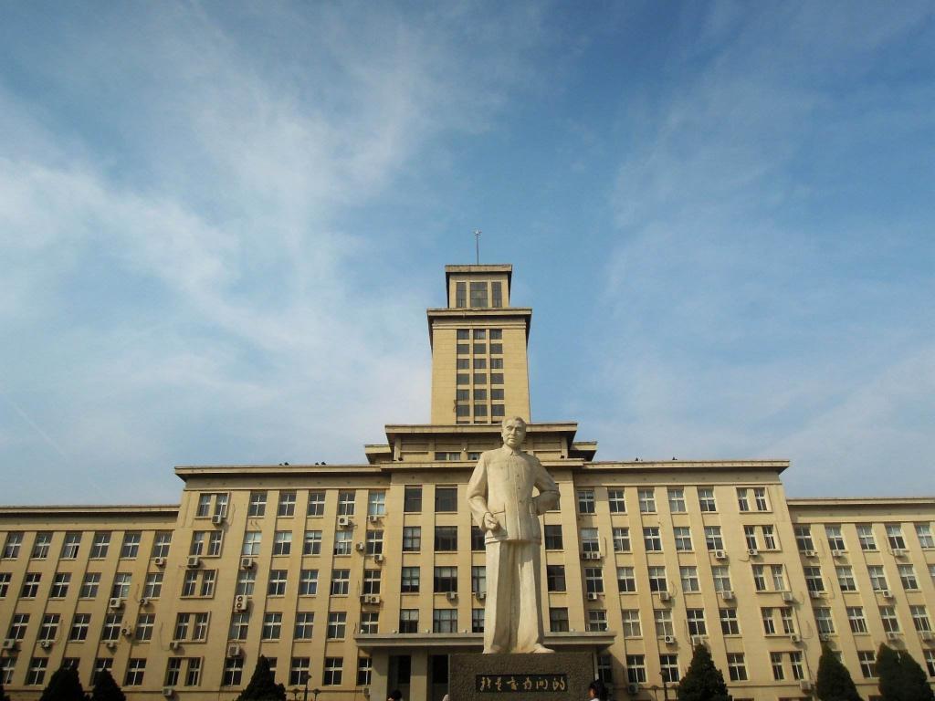 天津大学