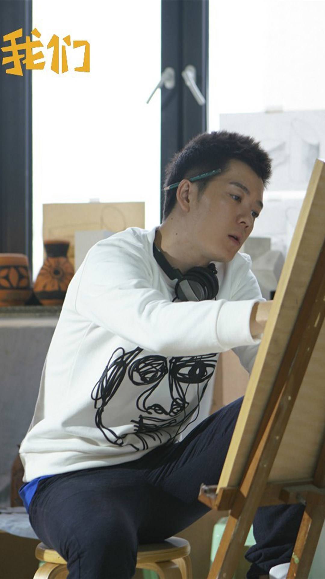 《最好的我们》路星河