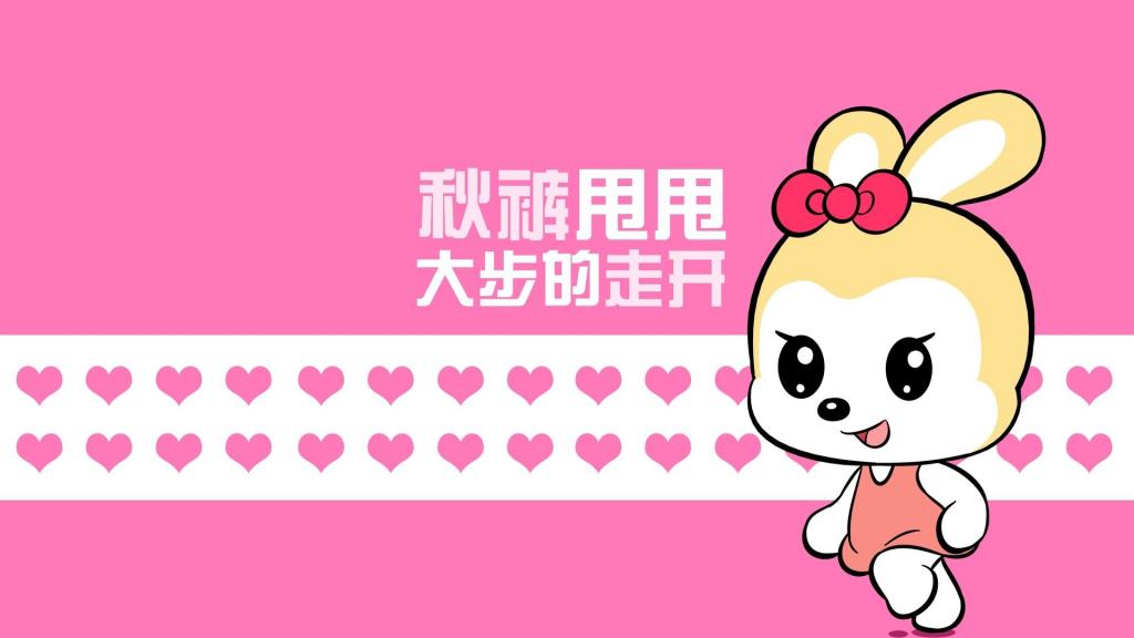 清新可爱蒂菲兔搞怪文字图片