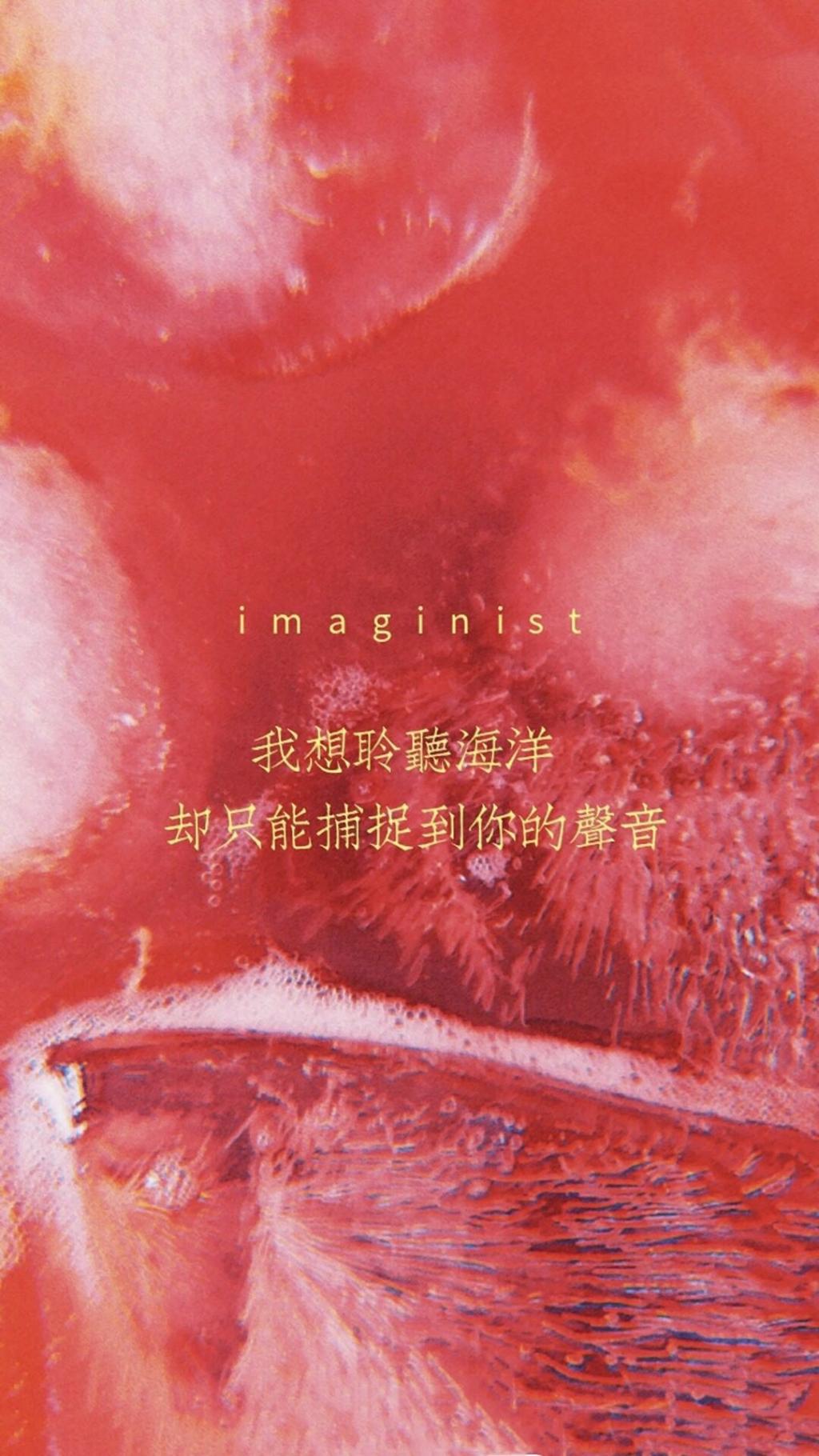 爱情的说说语录