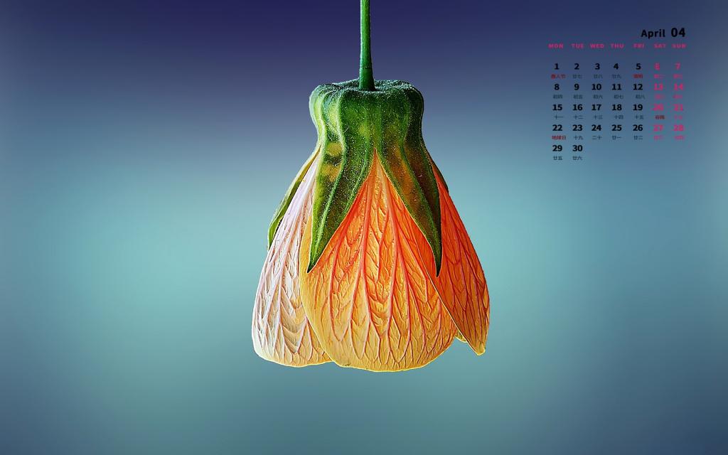 2019年4月人间的四月天日历