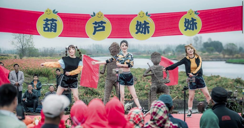 《乔安你好》剧照