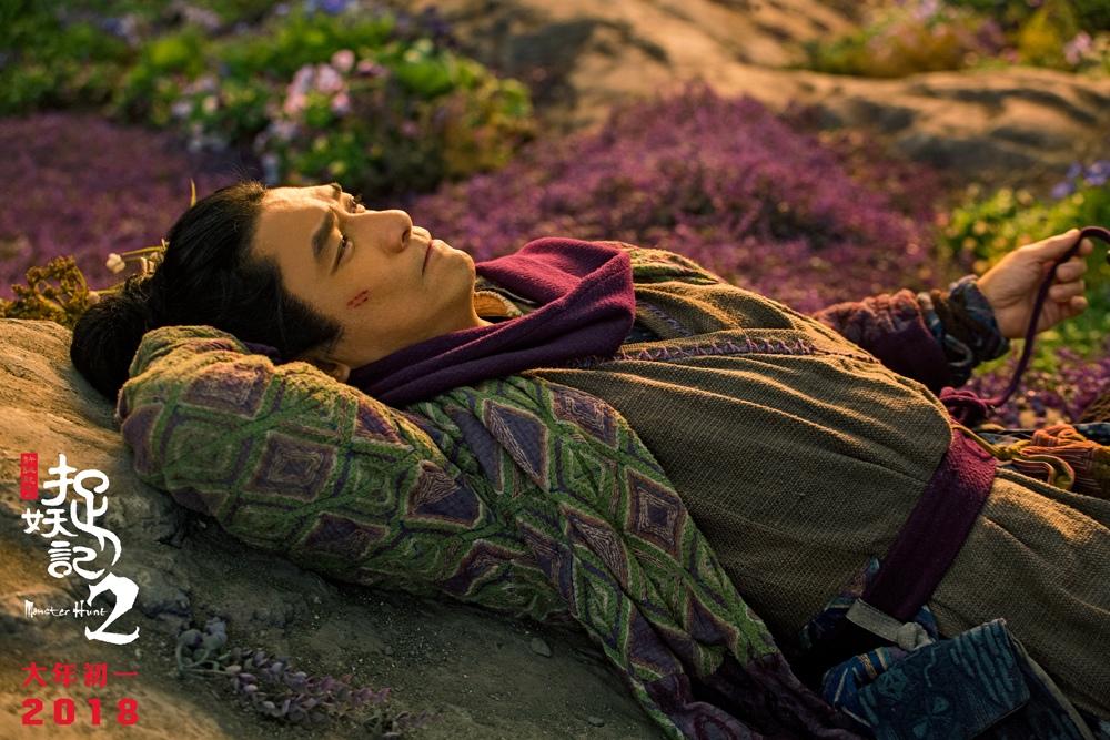 《捉妖记2》高清剧照