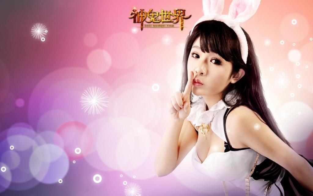 《神鬼世界》小孽合集