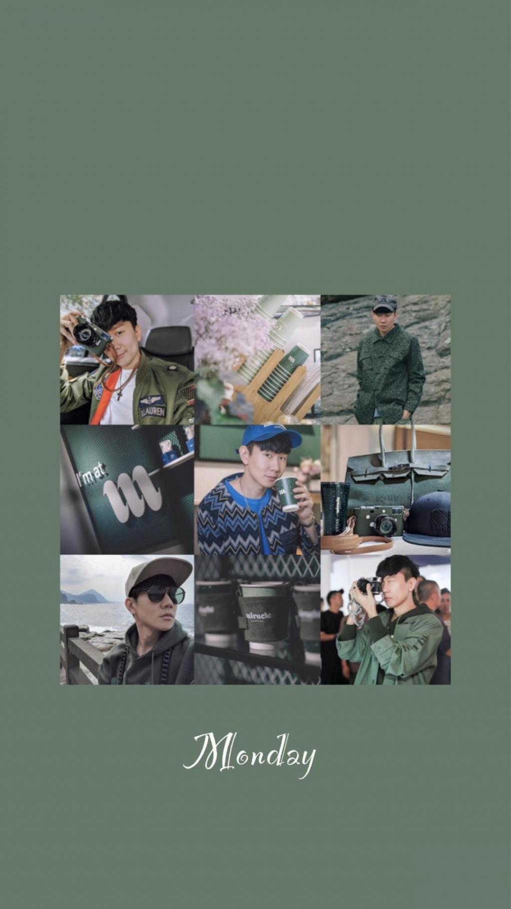 每天不同风格的林俊杰