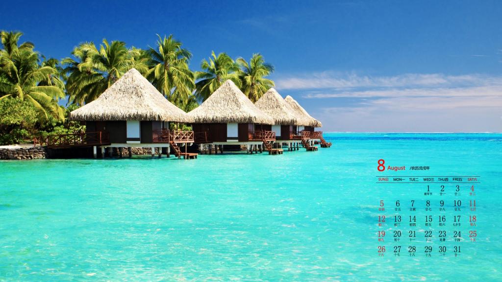 2018年8月唯美大海风景图片日历