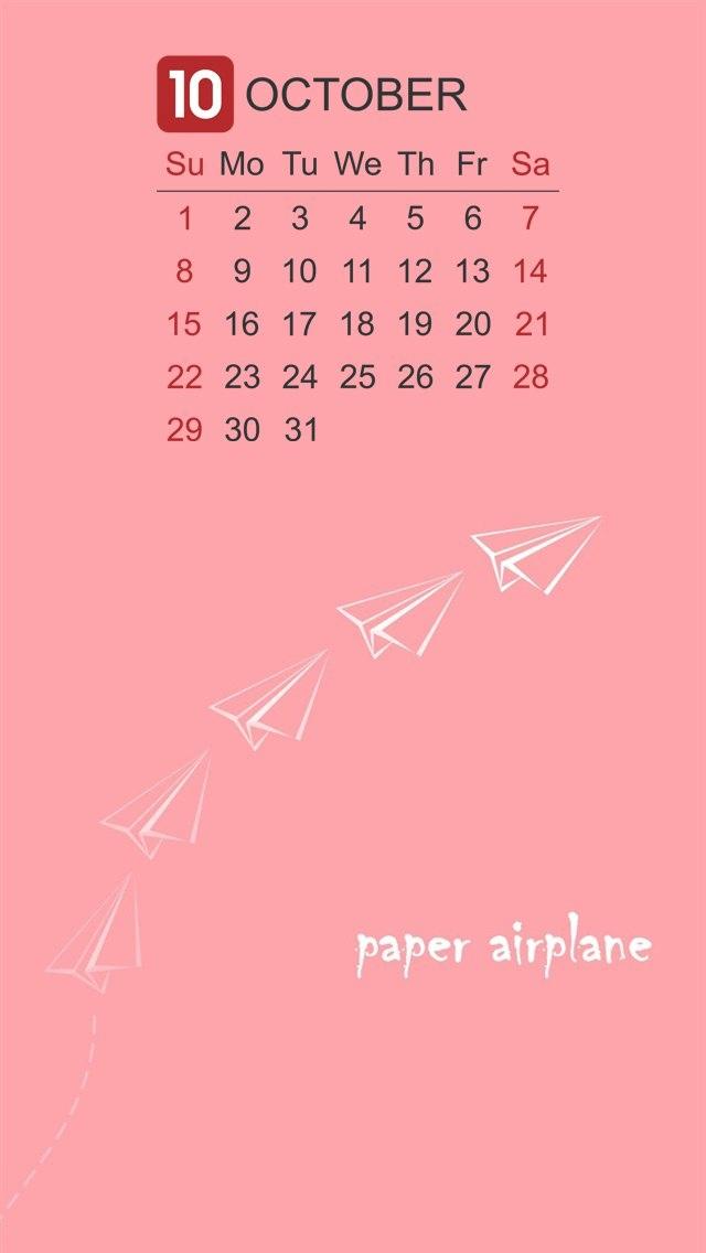 2017年十月小清新日历