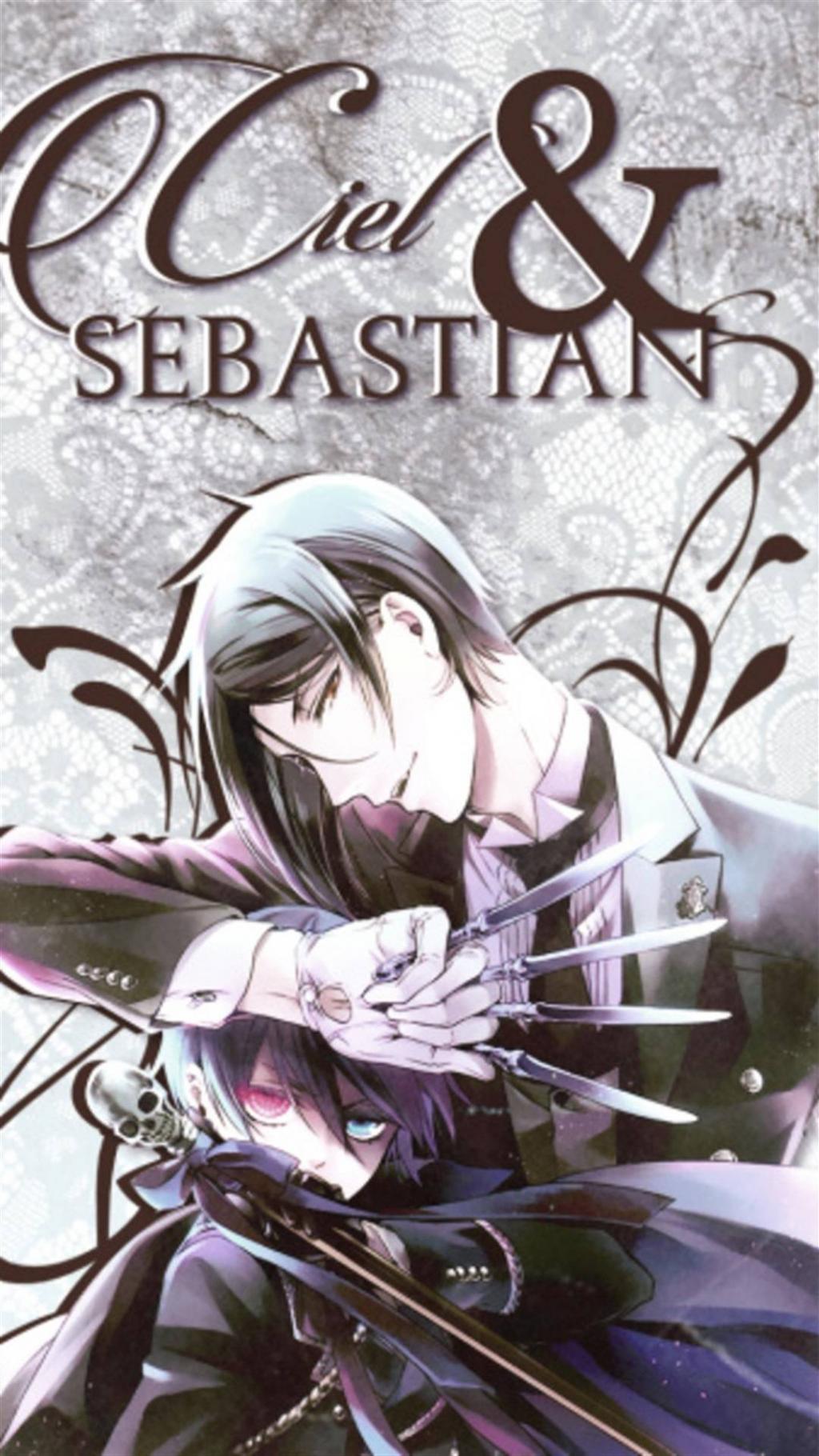 黑执事塞巴斯蒂安与夏尔