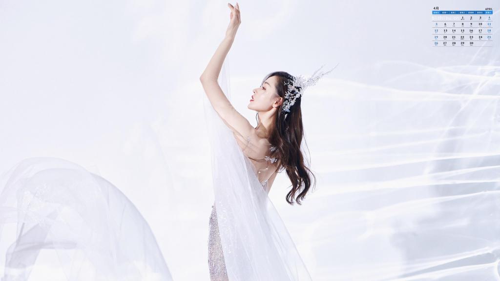 2020年4月张天爱唯美清新写真日历