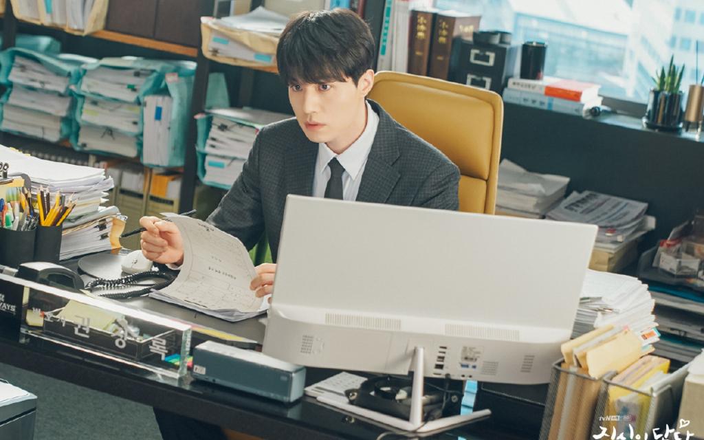 浪漫喜剧《触及真心》