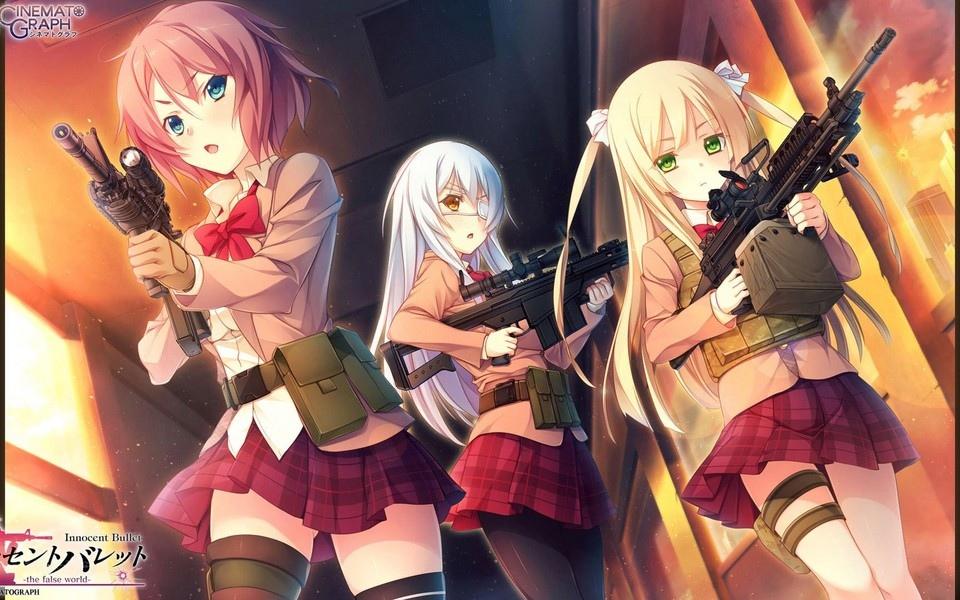 《飘着硝烟味的少女》动漫人物