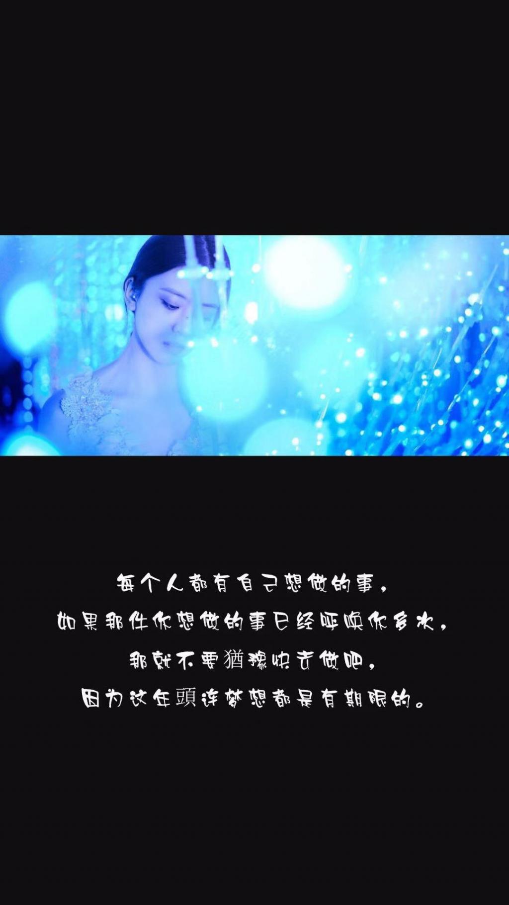 不再抱怨的说说配图