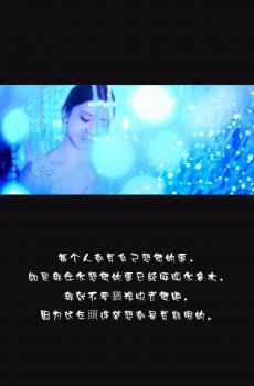 不再抱怨的说说配图-0