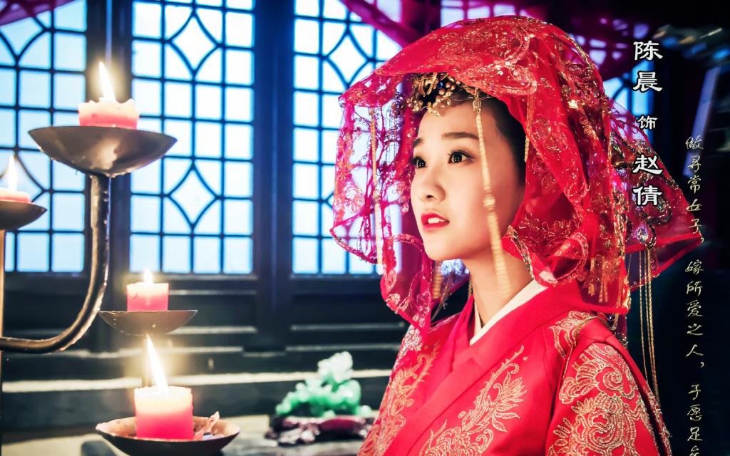 新版《寻秦记》