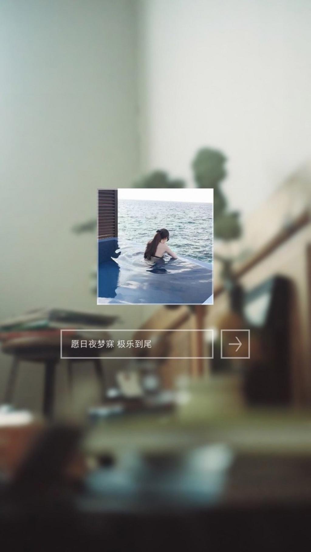 非主流背景伤感爱情文字控