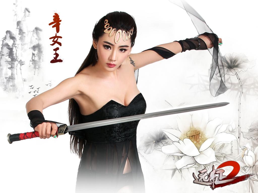 远征2爱战女神官方海报