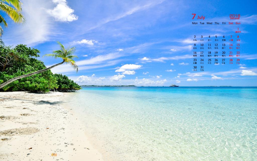 2018年7月自然风景日历