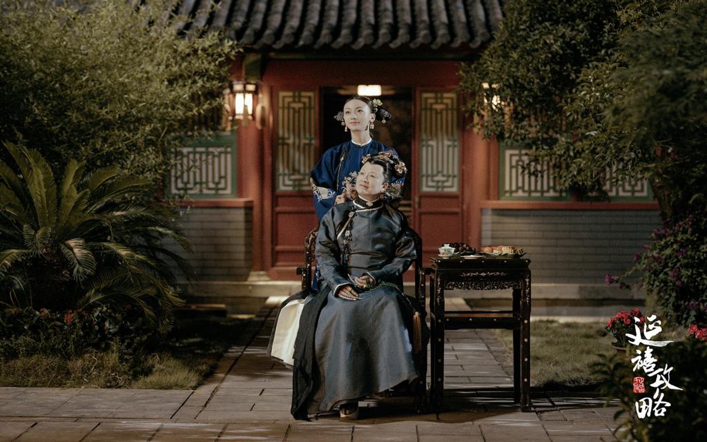 电视剧《延禧攻略》剧照