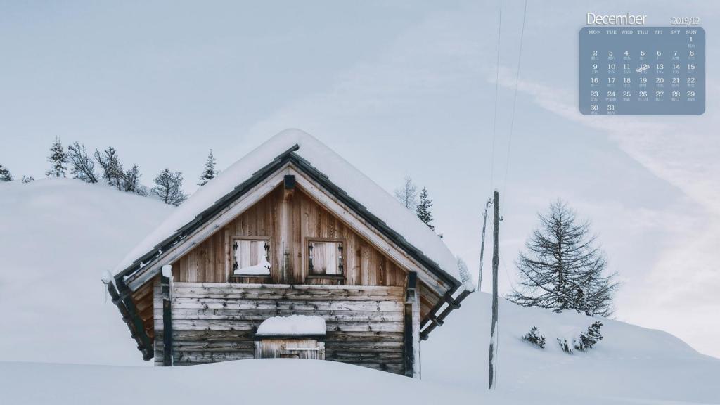 2019年12月冬日里的意境日历