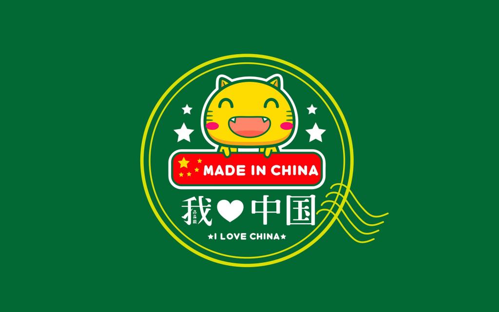 可爱哈咪猫欢度国庆