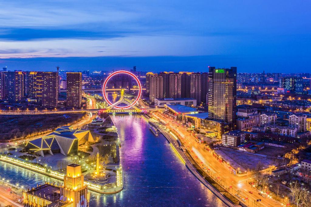 天津海河夜景