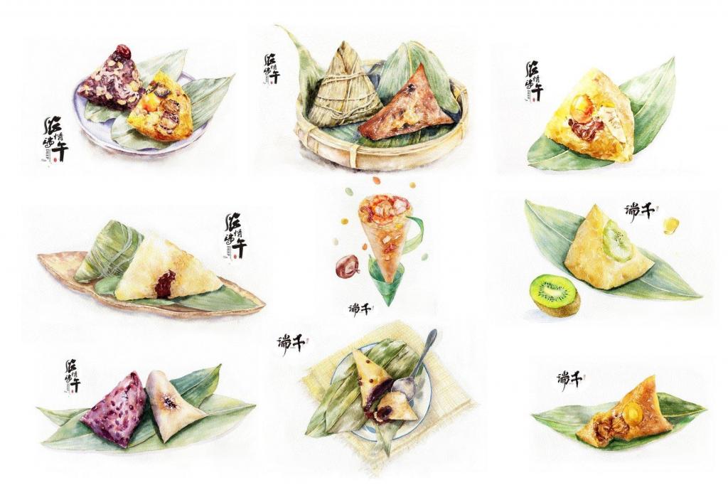 端午安康美味粽子水彩手绘插画