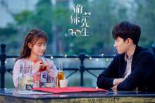 《游泳先生》剧照