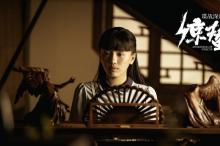 谍战剧《谍战深海之惊蛰》