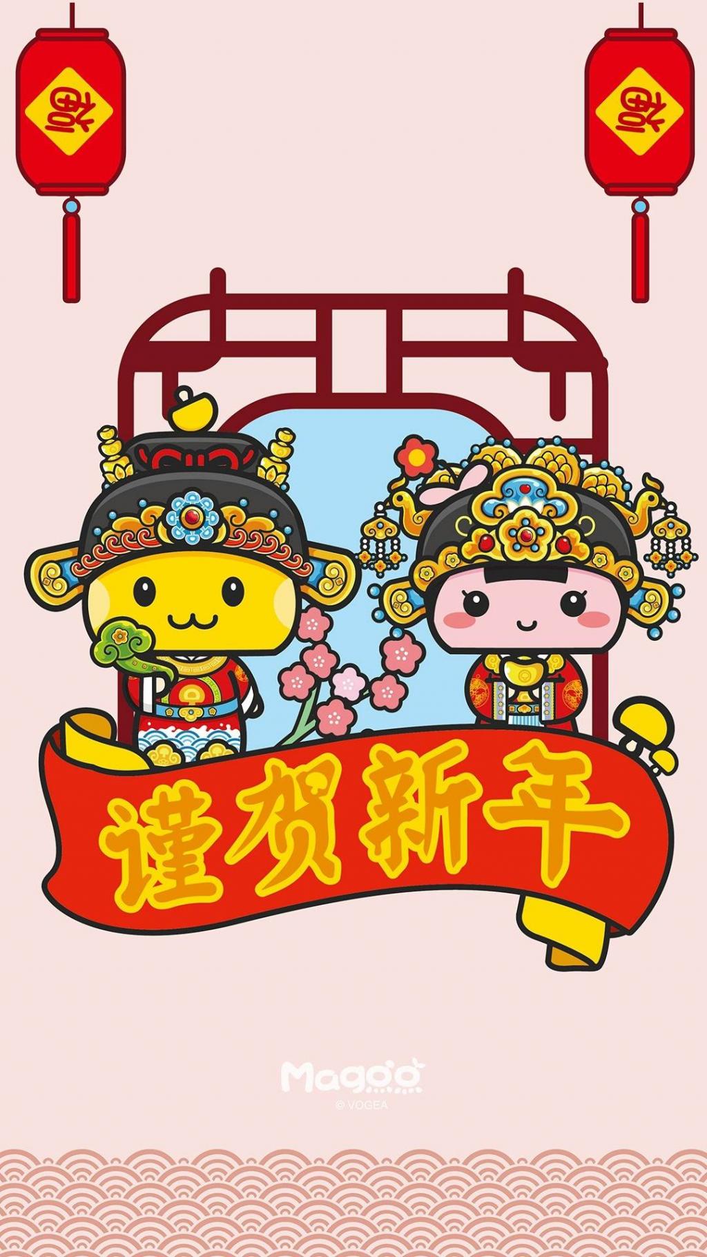 蘑菇点点滴滴新年贺岁图片