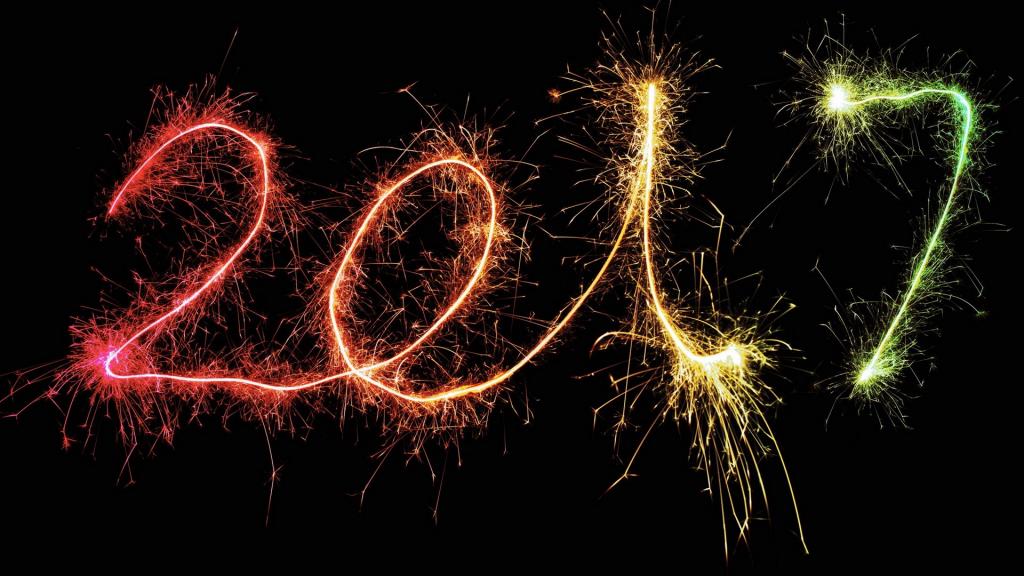 2017年新年创意数字