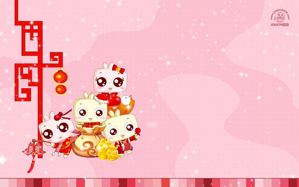 卡通明星的元旦祝福