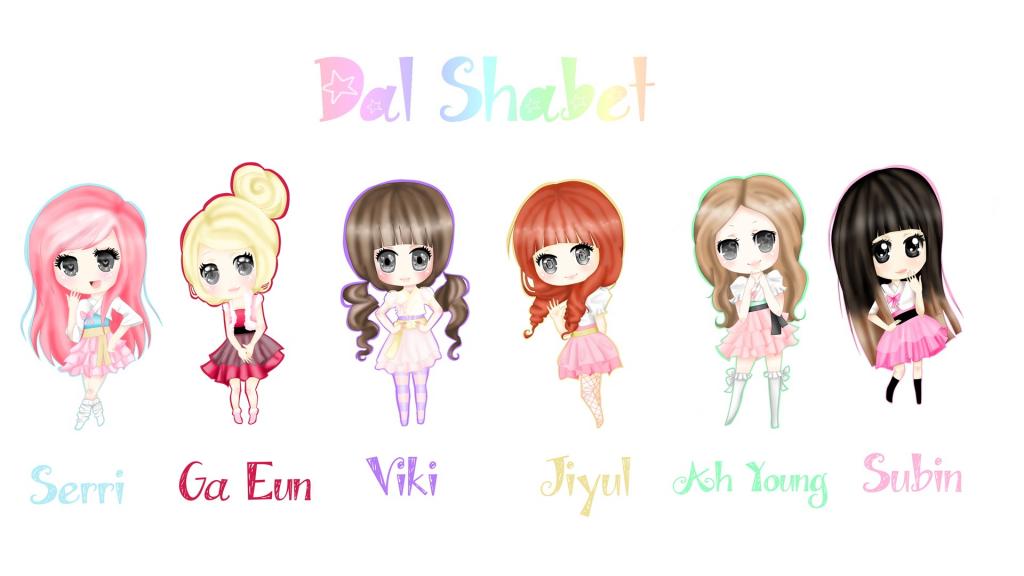 Dal shabet组合