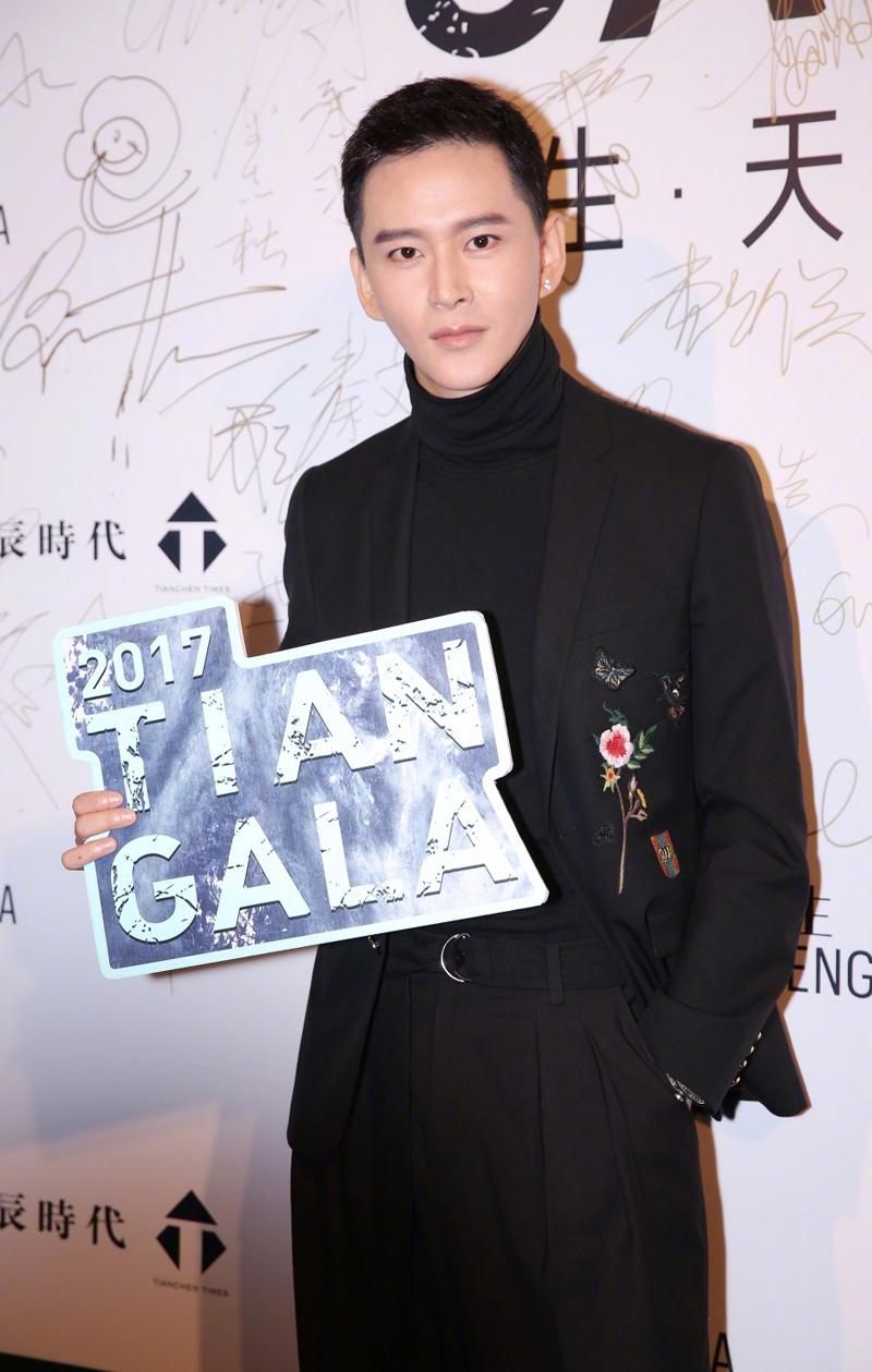 黄宥明帅气活动照