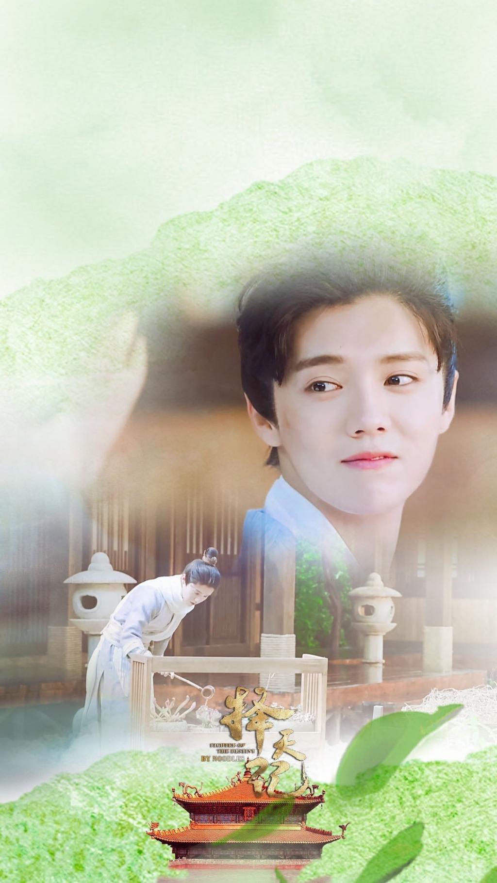 《择天记》鹿晗自制唯美写真