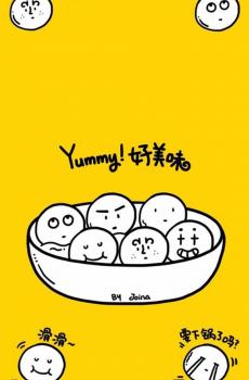 卡通创意锁屏-4