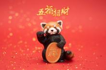 新年五福招财创意