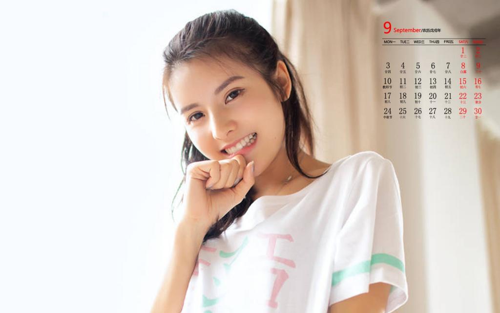 2018年9月清纯少女居家写真日历