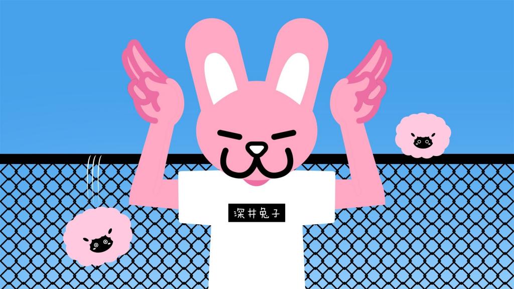 深井兔子卡通
