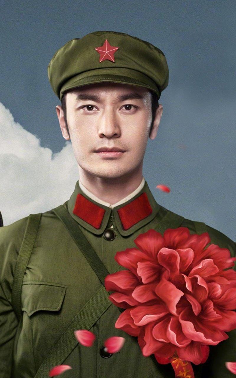 你迟到的许多年黄晓明影视海报