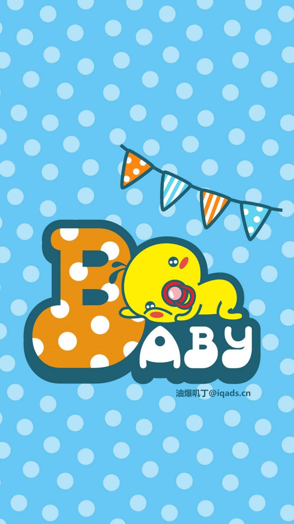 可爱卡通油爆叽丁