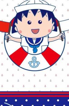 可爱樱桃小丸子锁屏