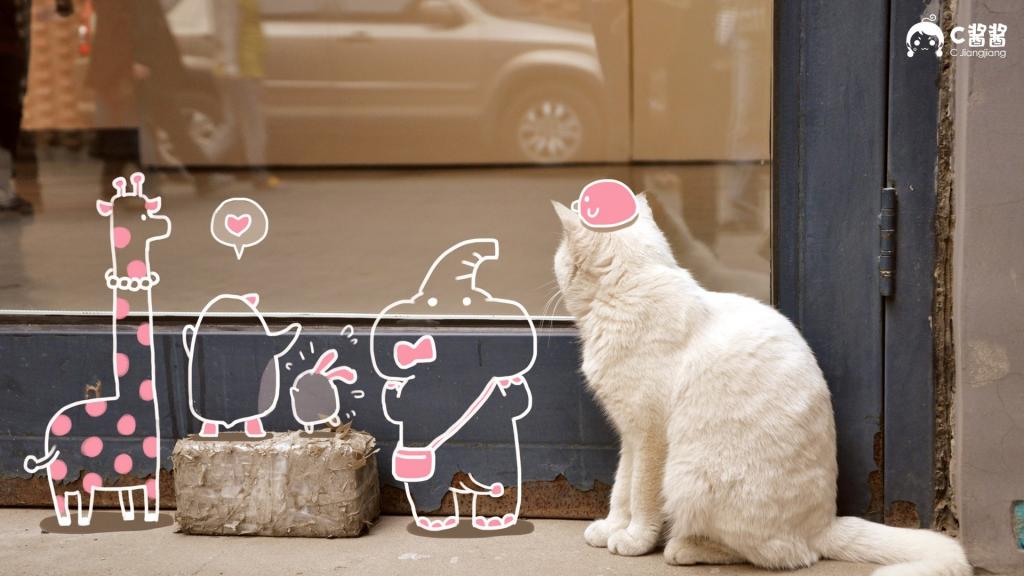 恶搞喵星人(猫咪)