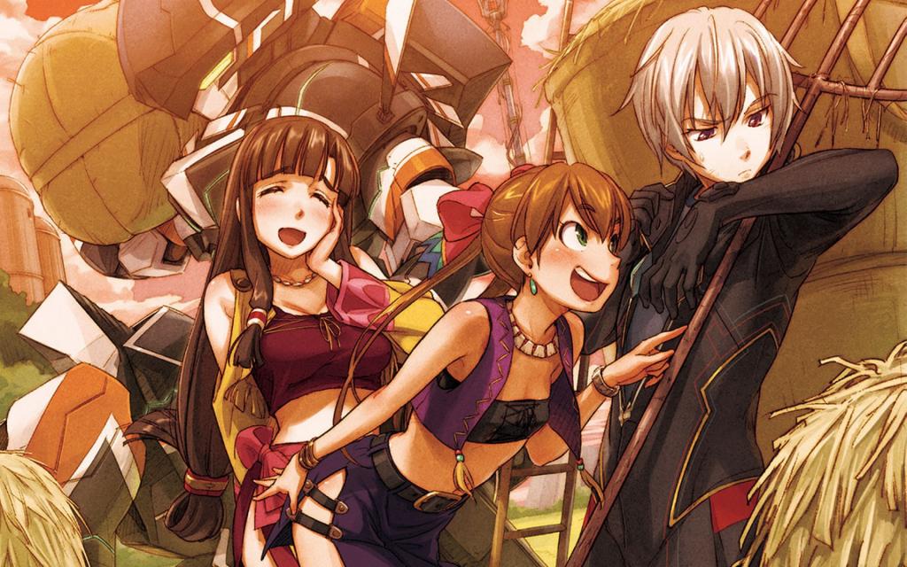 翠星之加尔刚蒂亚图片