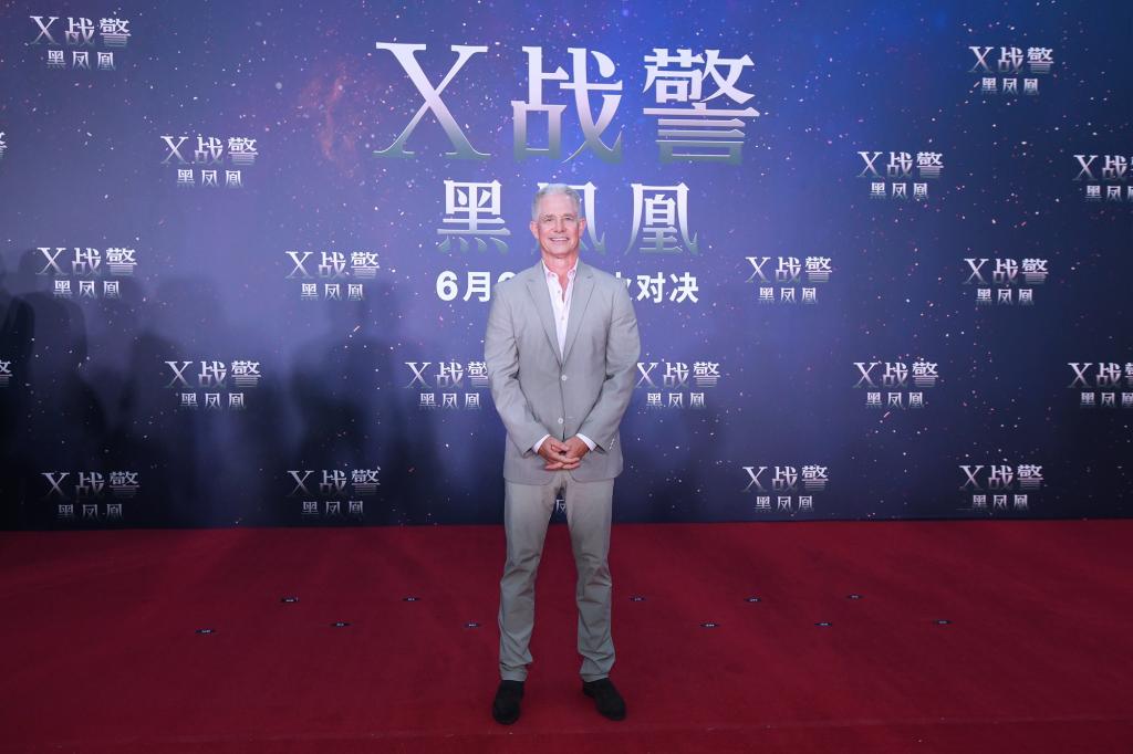 《X战警：黑凤凰》中国首映礼红毯图