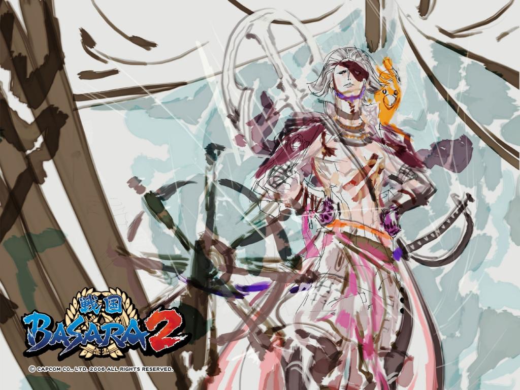 Basara2
