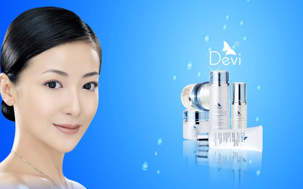 美女代言化妆品广告