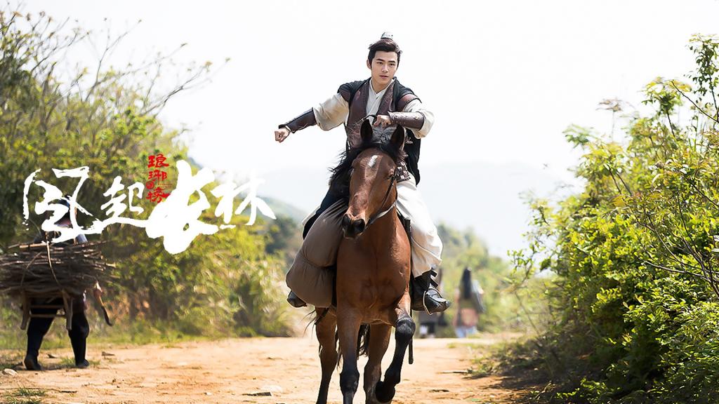 刘昊然帅气古装剧照